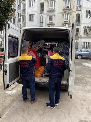 虹口區國際搬家公司 隨叫隨到，專業服務讓搬家無憂