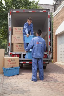 如何快速搬家？北京四通快速搬家公司服務指南