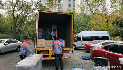 年前搬家住新房，你準備好了嗎？