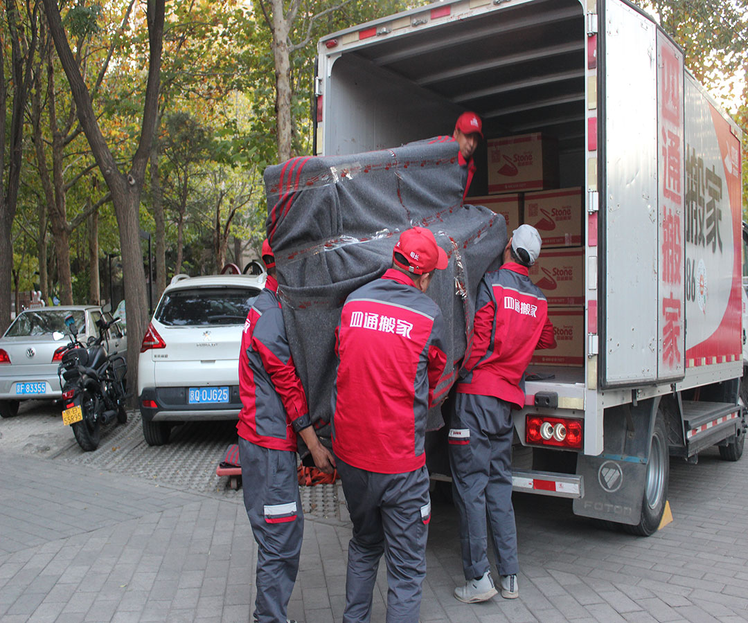 夜間搬家用車預約指南 如何便捷高效安排夜間搬家服務(wù)