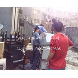 專業(yè)靠譜，值得信賴——重慶曾家與千紅搬家服務(wù)解析