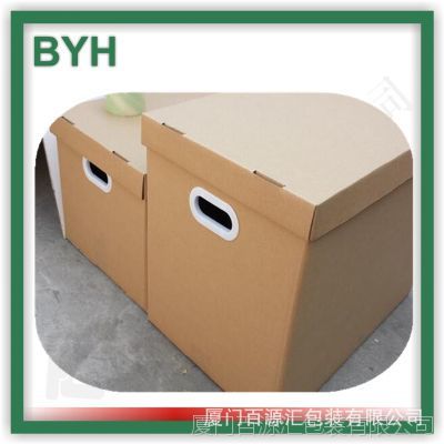 廠家直銷特硬特大號(hào)快遞紙箱 一站式解決淘寶包裝與搬家收納需求